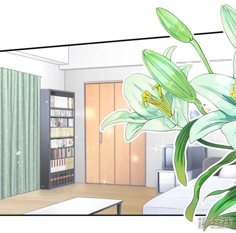 《学霸哥哥别碰我》第129话 又要立flag？！ 第15页