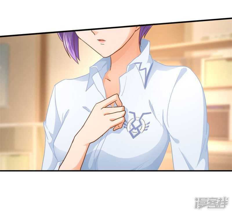 《学霸哥哥别碰我》第129话 又要立flag？！ 第19页
