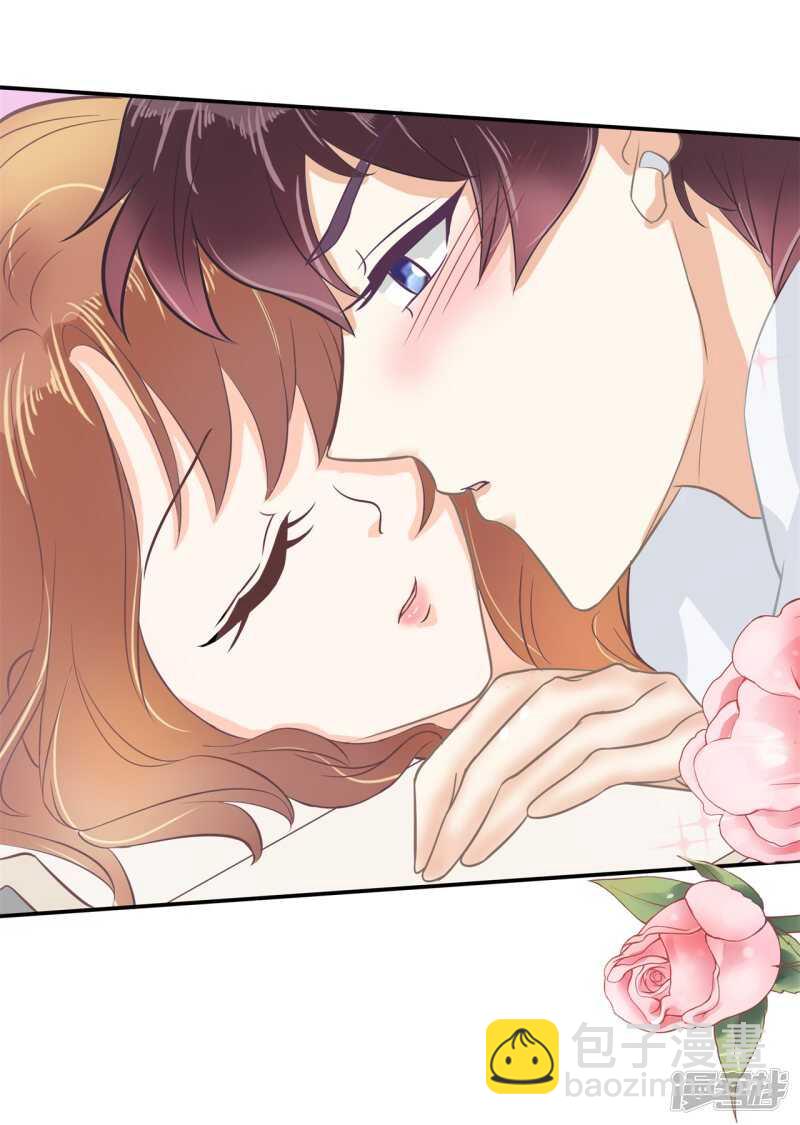 《学霸哥哥别碰我》第137话 心不在焉 第19页