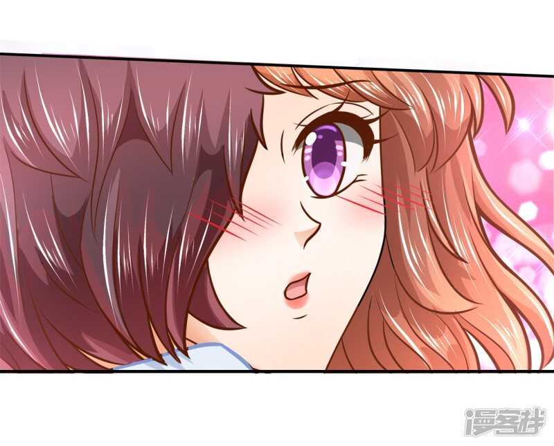 《学霸哥哥别碰我》第142话 与田径社的战争 第3页