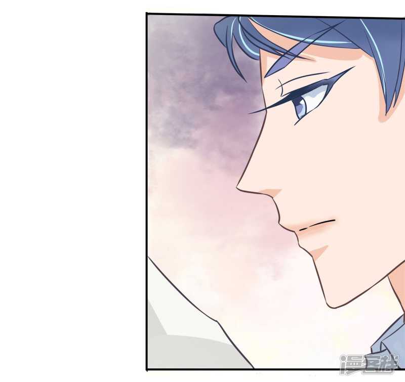 《学霸哥哥别碰我》第147话 怎么可能输给这种人 第20页