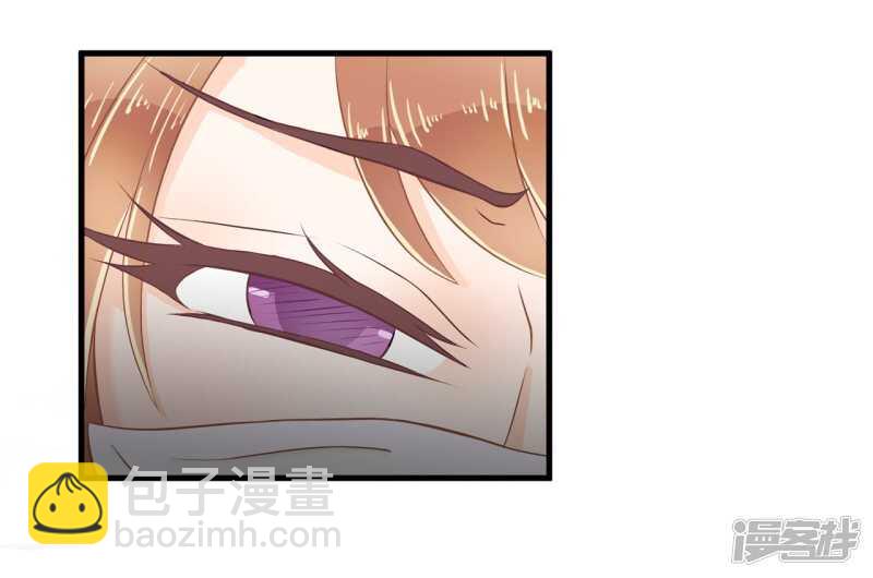 《学霸哥哥别碰我》第147话 怎么可能输给这种人 第6页