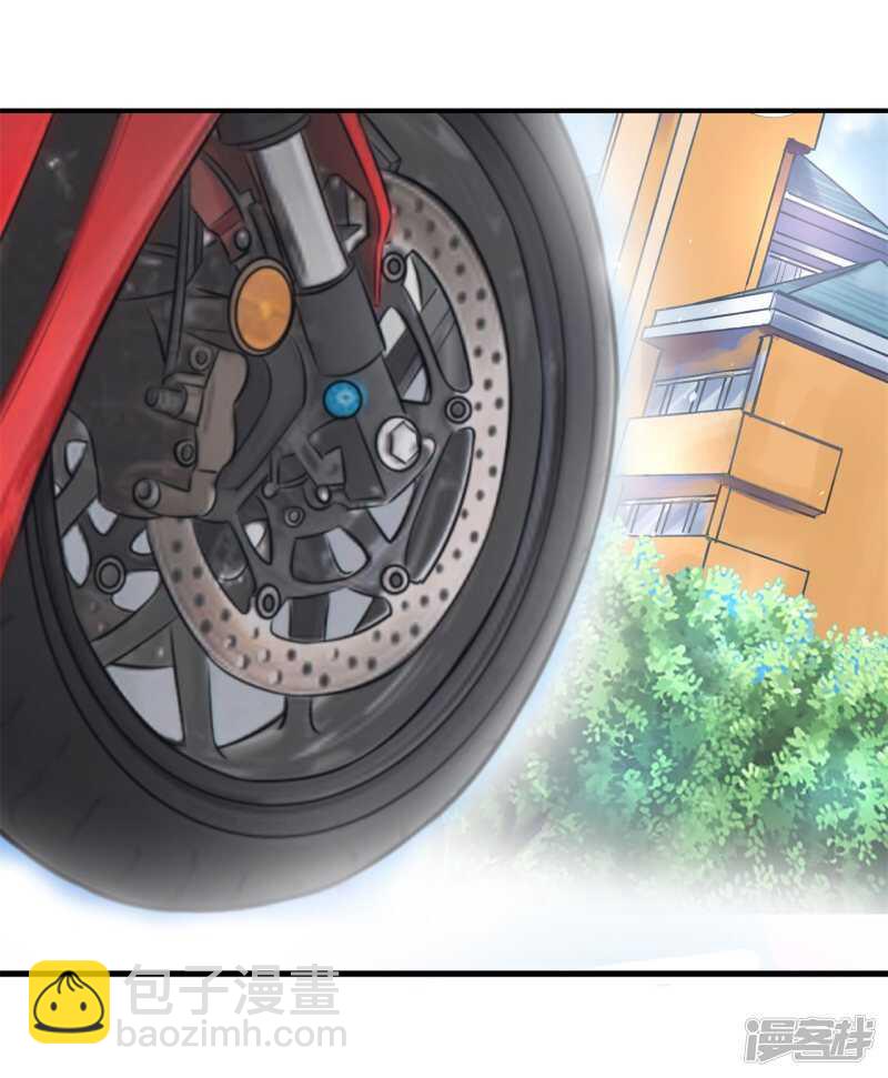《学霸哥哥别碰我》第147话 怎么可能输给这种人 第9页