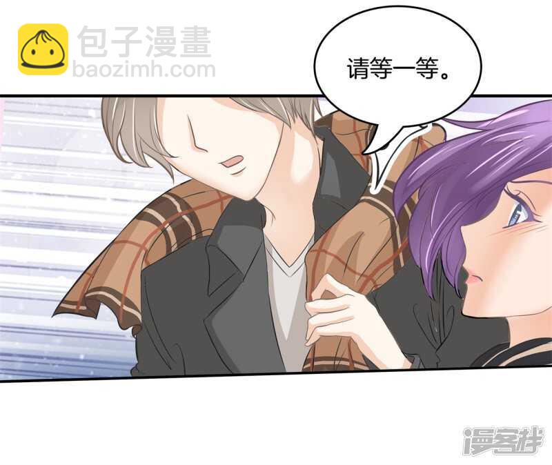 《学霸哥哥别碰我》第148话 宝贵的存在 第18页