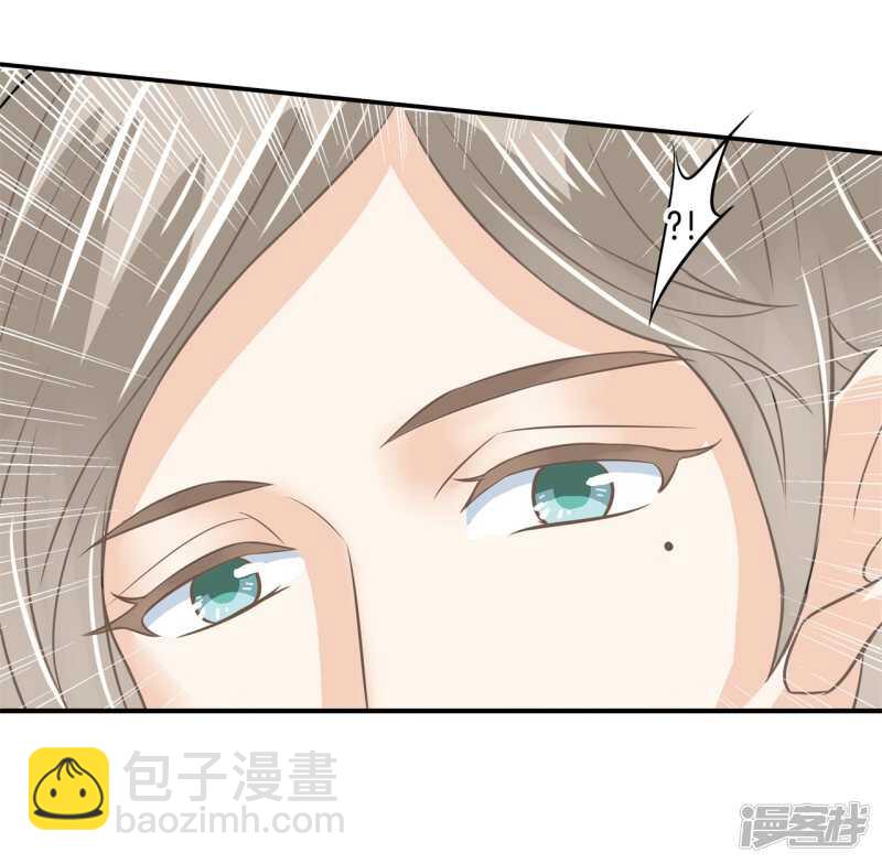 《学霸哥哥别碰我》第148话 宝贵的存在 第21页