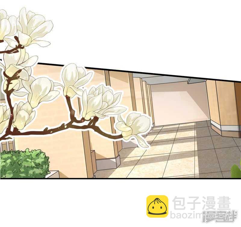 《学霸哥哥别碰我》第157话 也太激烈了吧 第11页