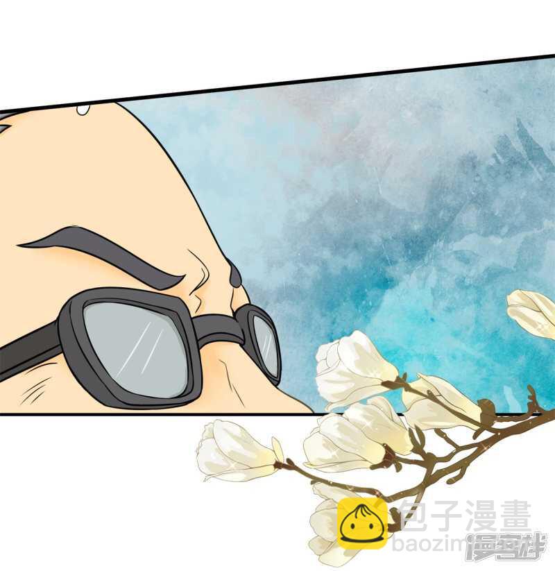 《学霸哥哥别碰我》第160话 好舒服，再大力点 第18页
