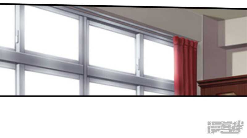 《学霸哥哥别碰我》第161话 这么晚还运动？！ 第10页
