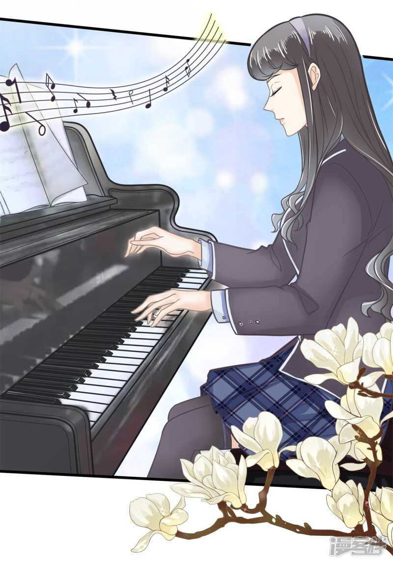 《学霸哥哥别碰我》第162话 学园未解之谜 第22页
