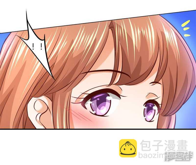 《学霸哥哥别碰我》第176话 身体透支了 第5页