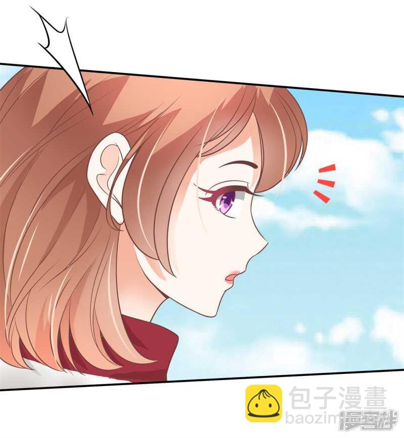 《学霸哥哥别碰我》第220话 幸福，遥不可及？ 第12页