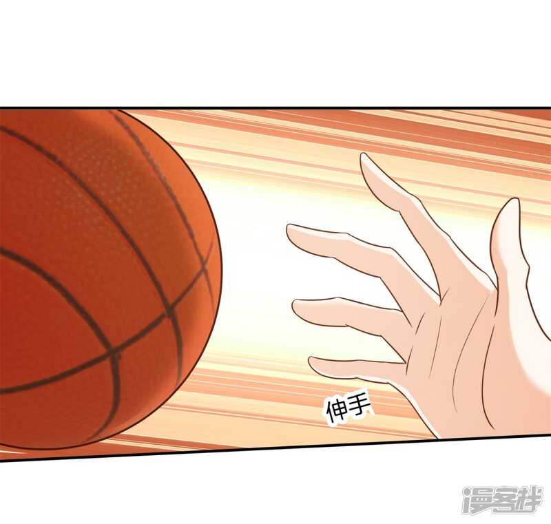 《学霸哥哥别碰我》第241话 征服的一万种姿势 第18页