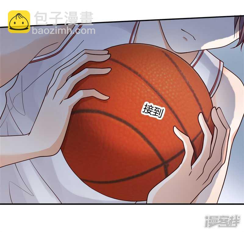 《学霸哥哥别碰我》第244话 来历不明的好学生 第9页