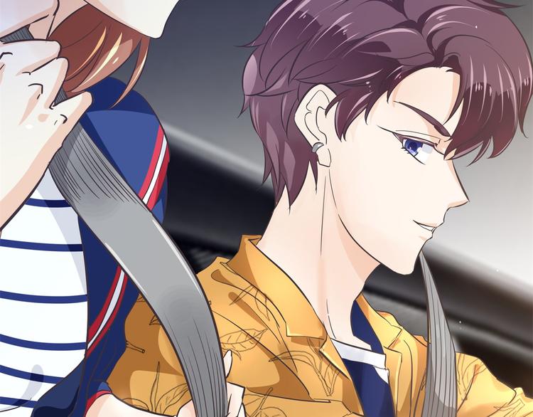 《学霸哥哥别碰我》第265话 天情假日恋曲1 第47页