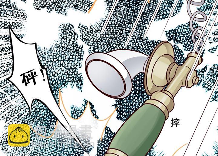 《学霸哥哥别碰我》265 欲戴王冠，必承其重 第32页