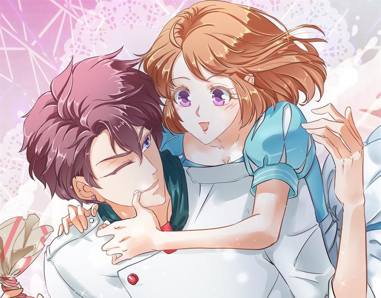 《学霸哥哥别碰我》第266话 天情假日恋曲2 第1页