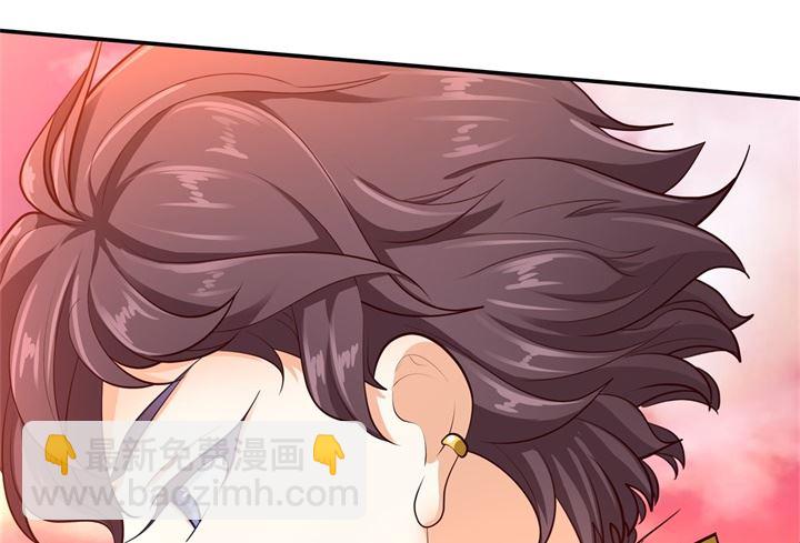 《学霸哥哥别碰我》267 我的国王最耀眼 第24页
