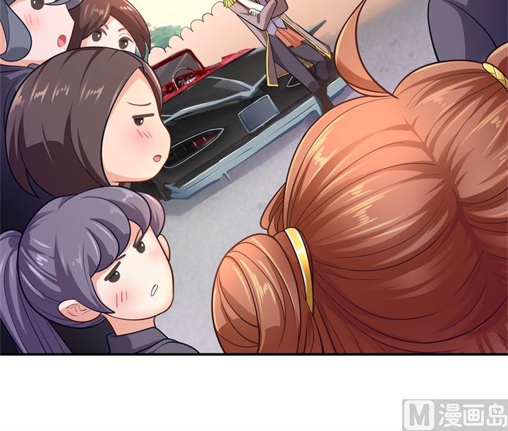 《学霸哥哥别碰我》266 我的眼中只有你 第25页