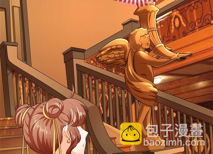 《学霸哥哥别碰我》272 谈个恋爱有这么难吗 第24页