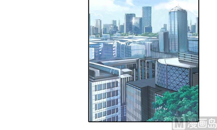 《学霸哥哥别碰我》276 平民约会你可以的 第38页