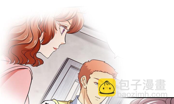《学霸哥哥别碰我》285 我只想跟你天天 第9页