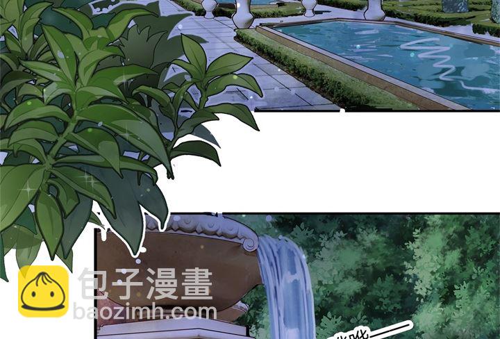 《学霸哥哥别碰我》283 爱是勾指起誓 第34页