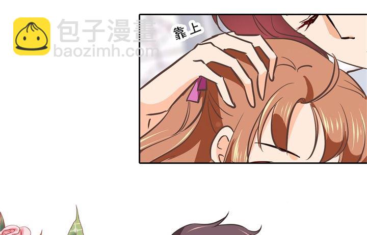《学霸哥哥别碰我》288 谁还没个黑历史 第22页