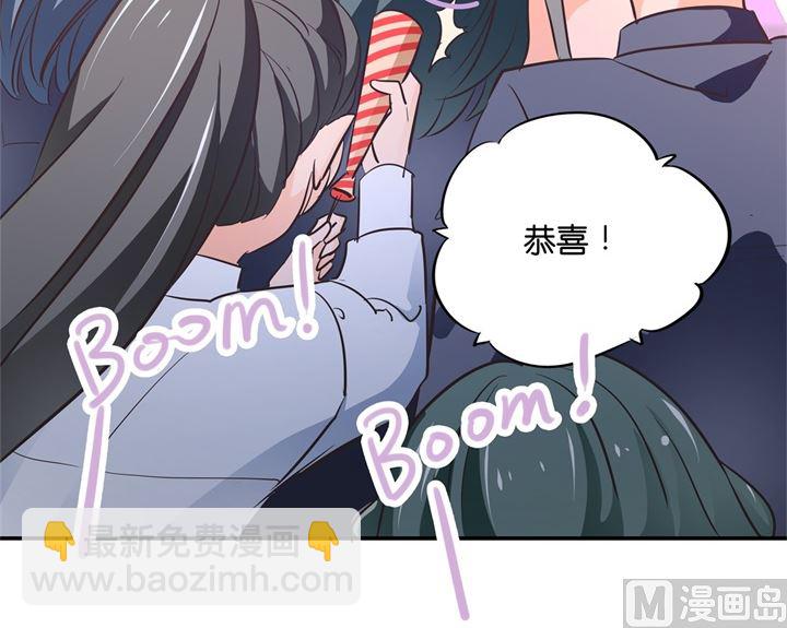 《学霸哥哥别碰我》290 站的越高摔得越痛 第18页