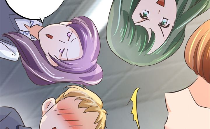 《学霸哥哥别碰我》292 征服的一万种姿势 第8页