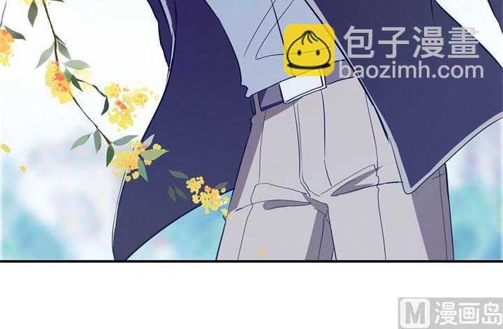 《学霸哥哥别碰我》295 来历不明的好学生 第25页