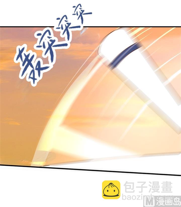 《学霸哥哥别碰我》302 下课后的一对一补习 第23页