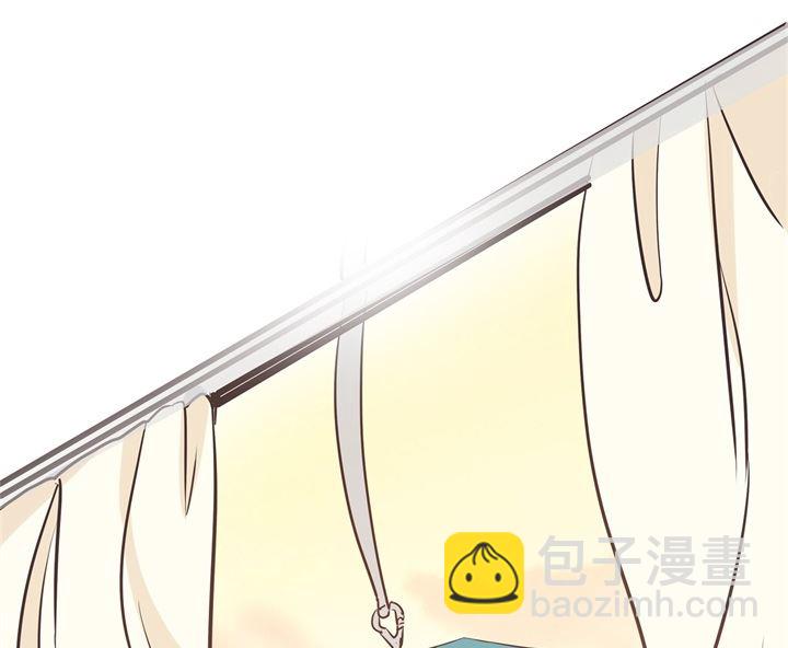 《学霸哥哥别碰我》302 下课后的一对一补习 第26页