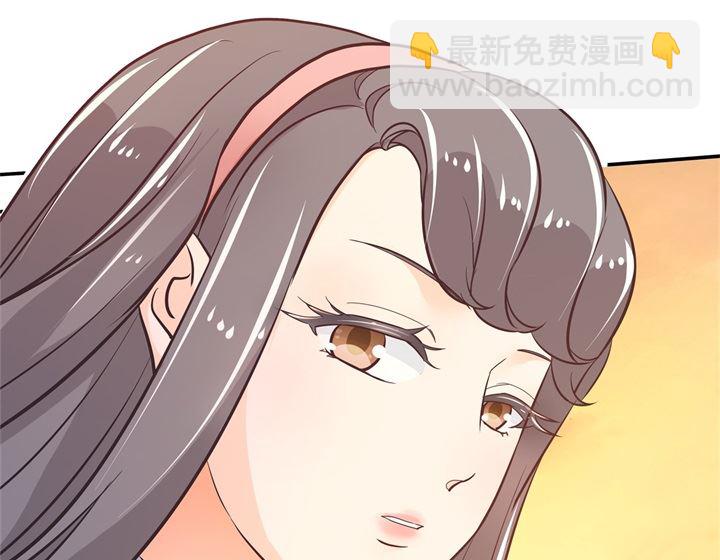 《学霸哥哥别碰我》303 并肩而立的代价 第24页
