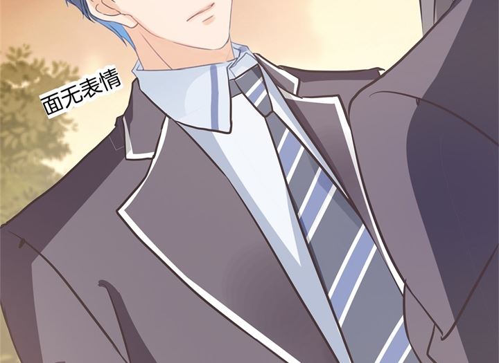 《学霸哥哥别碰我》303 并肩而立的代价 第28页