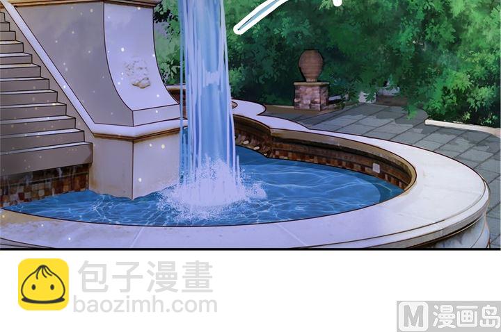 《学霸哥哥别碰我》304 恋爱吗？送命那种 第3页