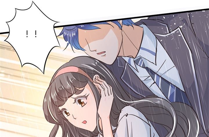 《学霸哥哥别碰我》307 雨天的计谋 第9页