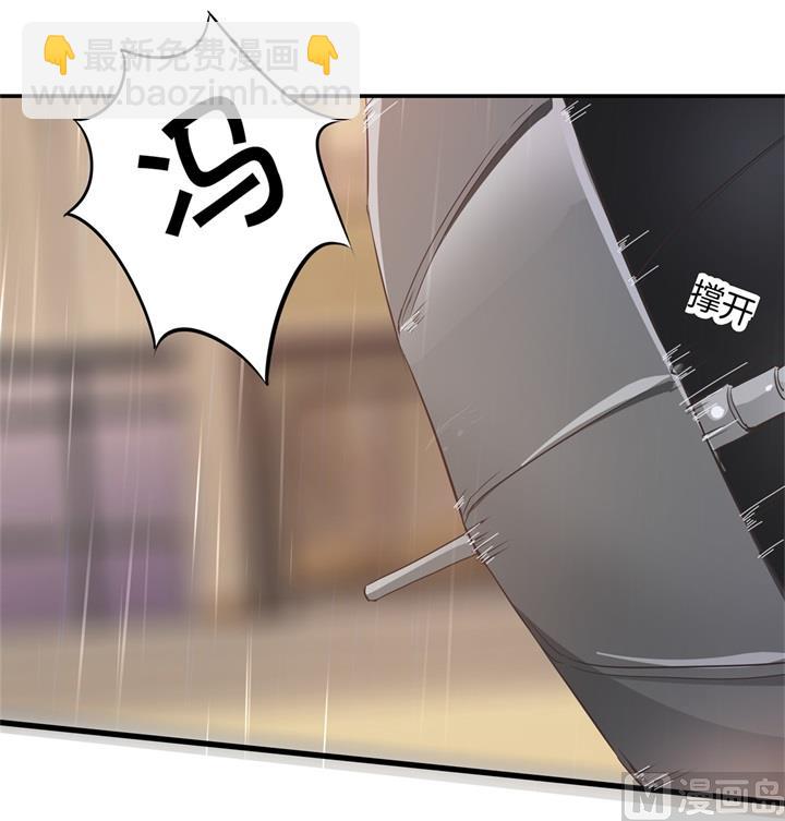 《学霸哥哥别碰我》306 笔的计谋 第27页