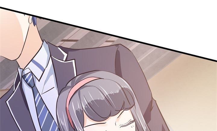 《学霸哥哥别碰我》306 笔的计谋 第7页