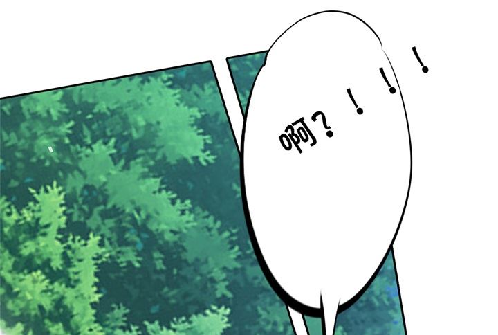 《学霸哥哥别碰我》310 为爱而战的你 第8页