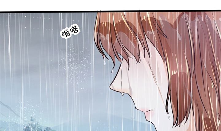 《学霸哥哥别碰我》315 世上无难事，只要肯放弃 第19页