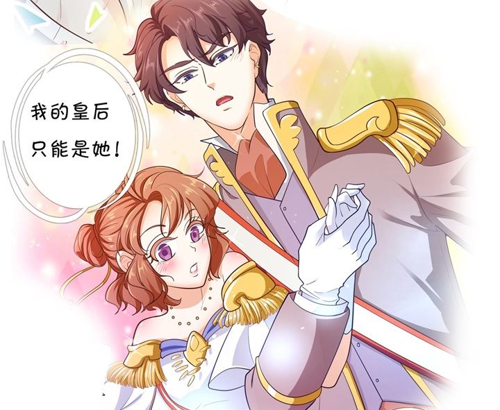 《学霸哥哥别碰我》315 世上无难事，只要肯放弃 第23页