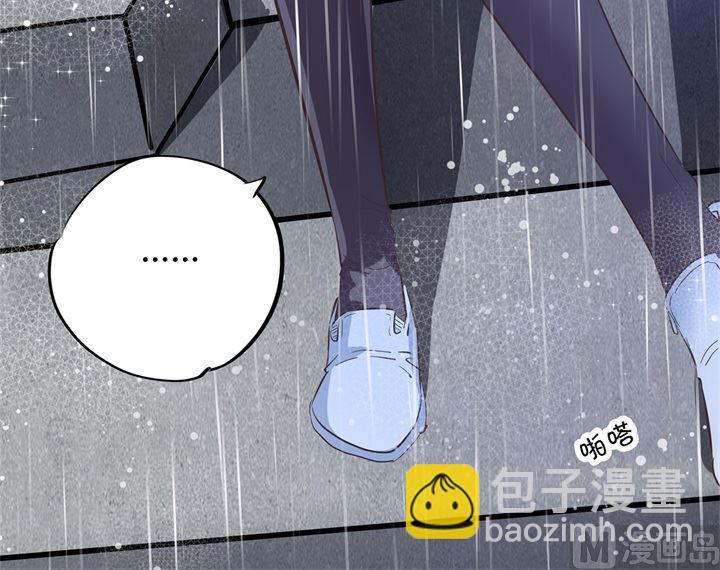 《学霸哥哥别碰我》315 世上无难事，只要肯放弃 第27页