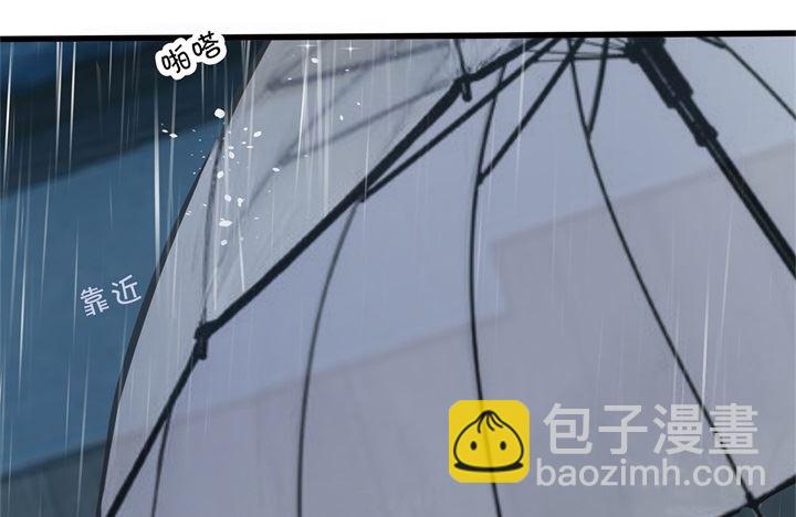 《学霸哥哥别碰我》315 世上无难事，只要肯放弃 第33页