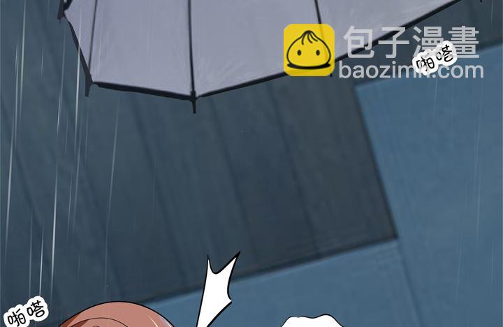 《学霸哥哥别碰我》315 世上无难事，只要肯放弃 第34页