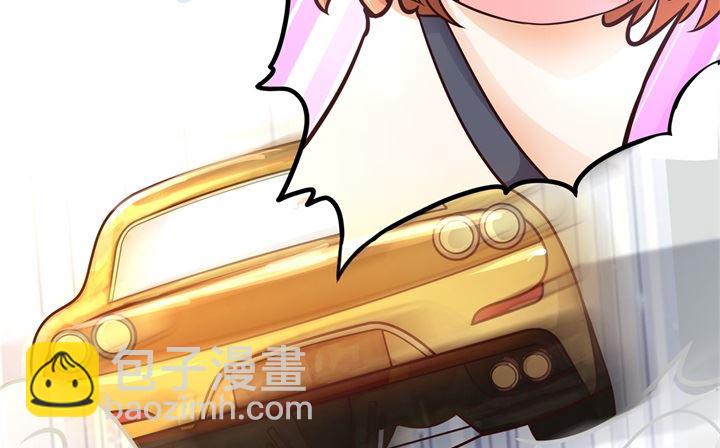《学霸哥哥别碰我》316 天情假日恋曲1 第30页