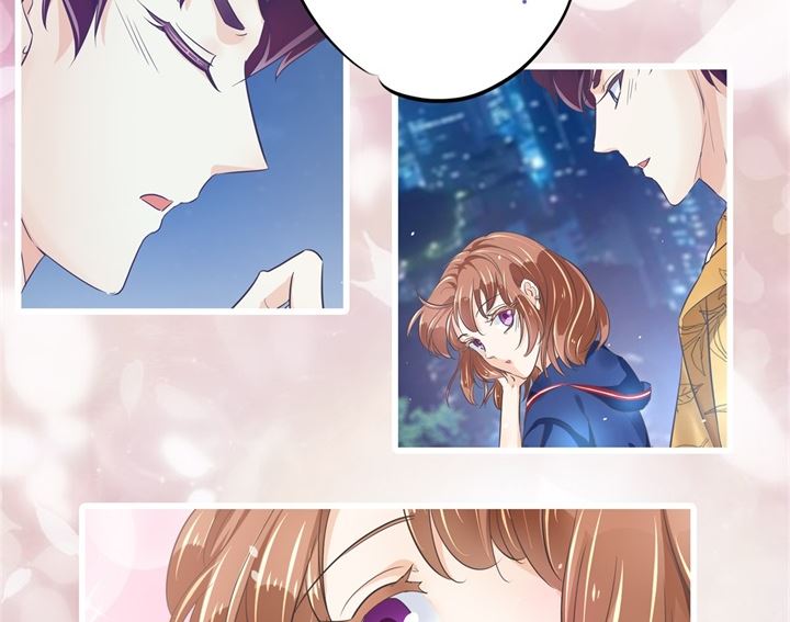 《学霸哥哥别碰我》316 天情假日恋曲1 第38页