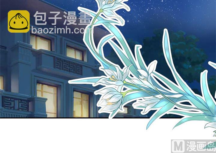 《学霸哥哥别碰我》317 天情假日恋曲2 第30页