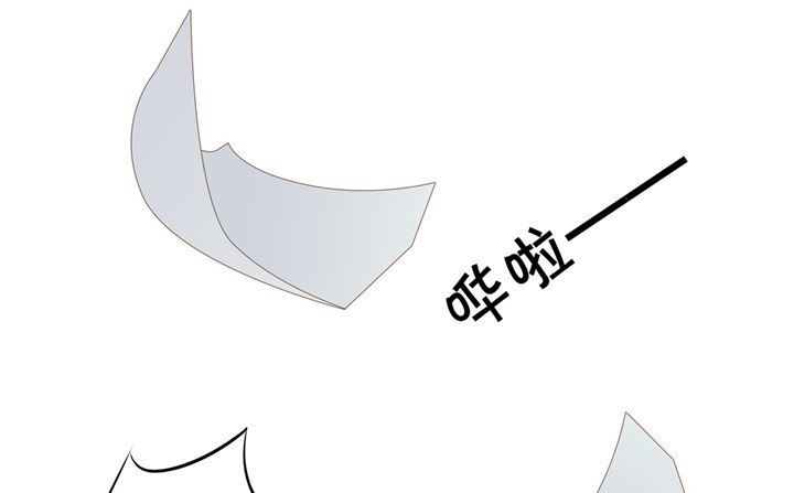 《学霸哥哥别碰我》314 总有贱人想害我 第6页