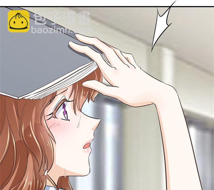 《学霸哥哥别碰我》321 隐秘角落的恶意 第6页