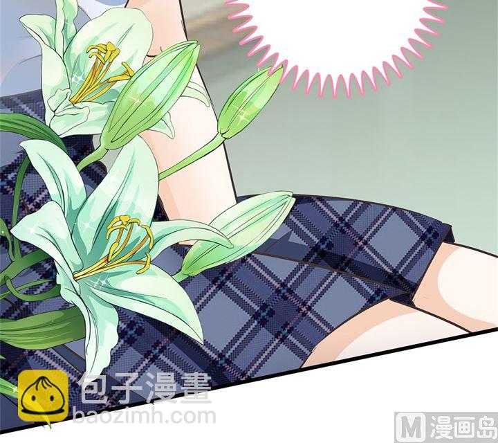 《学霸哥哥别碰我》321 隐秘角落的恶意 第8页